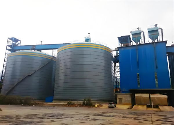 满洲里球团钢板仓